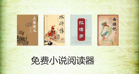 斗球官网